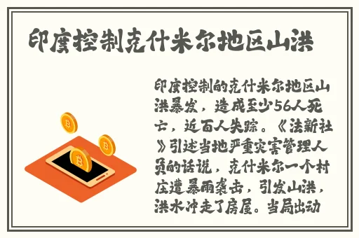 wj21.cv舞姬